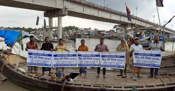 কলাপাড়ায় বিশ্ব নদী দিবস উপলক্ষ্যে র‌্যালী
