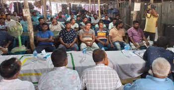 সাপাহার উপজেলা ইমারত নির্মাণ শ্রমিক ইউনিয়নের সাধারণ সভা অনুষ্ঠিত