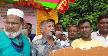 নওগাঁর আত্রাইয়ে বিএনপি’র বিক্ষোভ মিছিল ও সমাবেশ অনুষ্ঠিত