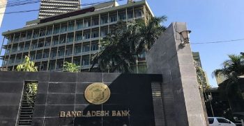 ব্যাংকের গাড়ি ব্যক্তিগত কাজে ব্যবহার করা যাবে না