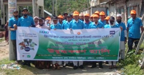 দশমিনায় উন্নয়ন বিষয়ক অবহিতকরন কর্মশালা