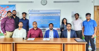 কৃষকদের ডিজিটাল পদ্ধতিতে কৃষি সেবা প্রদানের উদ্যোগ