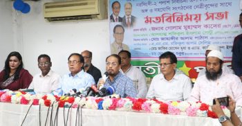 যেনতেন নির্বাচন করতে মাতামাতি করছে ইসি: জিএম কাদের