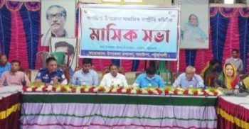 গলাচিপায় সামাজিক-সম্প্রীতি কমিটির প্রথম সভা