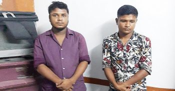 কমলগঞ্জে পর্যটকদের উত্যাক্ত করায় দুই বখাটে আটক