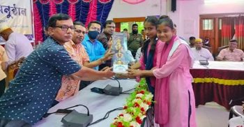 গ্রীষ্মকালীন ক্রীড়া প্রতিযোগিতা পুরস্কার বিতরণ