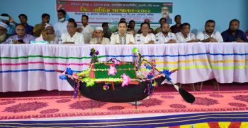 বেতাগী পৌর আওয়ামী লীগের ত্রি-বার্ষিক সম্মেলন অনুষ্ঠিত