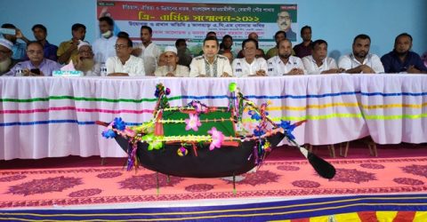 বেতাগী পৌর আওয়ামী লীগের ত্রি-বার্ষিক সম্মেলন অনুষ্ঠিত