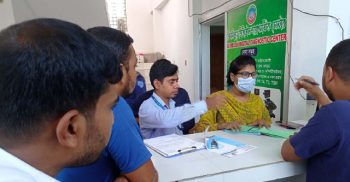 ঝালকাঠিতে তিনটি ডায়াগণস্টিক সেন্টারকে ২৩ হাজার টাকা জরিমানা