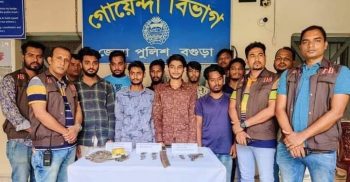 বগুড়ায় ডাকাতির প্রস্তুতিকালে বিদেশি পিস্তলসহ গ্রেপ্তার ৮
