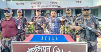 বেনাপোল সীমান্তে ২০টি স্বর্ণের বারসহ ১ পাচারকারী আটক