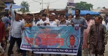 পেশাগত দ্বায়িত্ব শেষে অবসর সময় থাকতে চান সাধারণ মানুষের কল্যানে