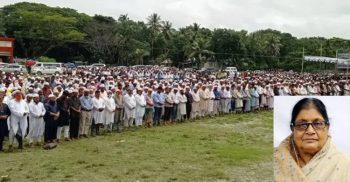 চিরনিদ্রায় শায়িত হলেন সৈয়দা সাজেদা চৌধুরী