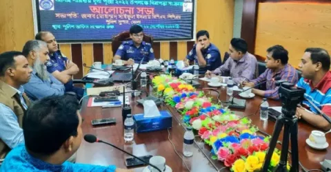 ভোলায় দুর্গাপূজা উপলক্ষে পুলিশের মতবিনিময়