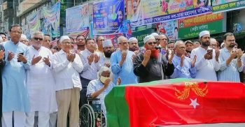 বিএনপি নেতা মোয়াজ্জেম হোসেনের জানাজা অনুষ্ঠিত