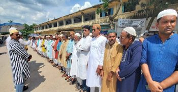ঝিনাইদহে বিএনপির গায়েবানা জানাজা অনুষ্ঠিত