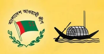 দুই কোটি সদস্য সংগ্রহের লক্ষ্যে কাজ করছে আ’লীগ