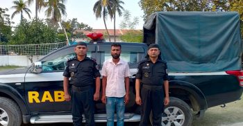 র‌্যাব-৩ এর অভিযানে বিদেশী রিভলবারসহ শীর্ষসন্ত্রাসী আবু সাইদ শেখ গ্রেফতার