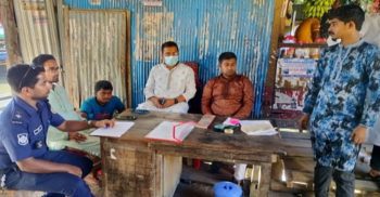 গলাচিপায় অতিরিক্ত টোল আদায়ে আদায়কারীকে জরিমানা