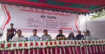 মৌলভীবাজারে মাস ব্যাপি তাঁতবস্ত্র শিল্প ও পণ্য মেলা শুভ উদ্ভোধন
