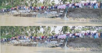 গলাচিপায় নদীভাঙন রোধের জন্য মানববন্ধন