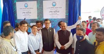 দেশের তৃতীয় সমুদ্র বন্দর পায়রার বেশ কয়েকটি গুরুত্বর্ন প্রকল্পের উদ্বোধন