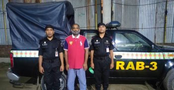 র‌্যাব-৩ এর অভিযানে রাজধানীতে দুই মামলার ওয়ারেন্টভুক্ত আসামি গ্রেফতার