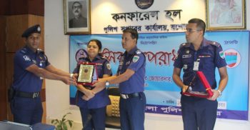 যশোর জেলার শ্রেষ্ঠ অফিসার হলেন এসআই তারিকুল