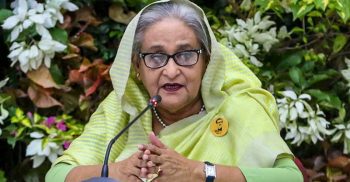 রিজার্ভের অর্থে ফান্ড গঠন করে উন্নয়নকাজ করছি: প্রধানমন্ত্রী