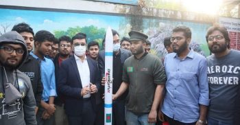 দেশে প্রথম রকেট তৈরি উৎক্ষেপণে রেকর্ড বাংলাদেশের