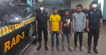কিশোরগঞ্জে অটোরিকশা চালক হত্যার মূল আসামীসহ দুই সহযোগী গ্রেফতার