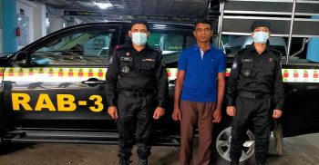 র‍্যাব-৩ অভিযানে রাজধানীর যাত্রাবাড়ী এলাকায় গাঁজা পাচারকালে মূলহোতা গ্রেফতার