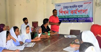 কলাপাড়ায় তৃনমূল সাংবাদিক দলের শিখন কর্মশালা