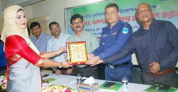 জাতীয় যুব দিবসে সফল আত্মকর্মীর পুরস্কার পেলেন নারী উদ্যোক্তা আয়শা