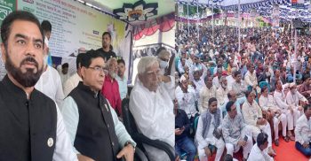 দীর্ঘ ১৮ বছর পর চুয়াডাঙ্গায় আওয়ামী লীগের সম্মেলন
