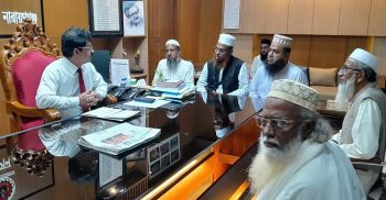 ফতুল্লায় ওয়ার্ড আওয়ামী লীগের চলছে নেতৃত্বের প্রতিযোগিতা!