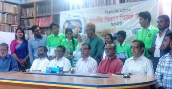সমকাল সুহৃদ সমাবেশের জাতীয় বিজ্ঞান বিতর্ক ২০২২ চ্যাম্পিয়ন নারায়ণগঞ্জ আইডিয়াল স্কুল