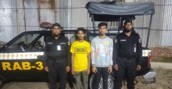 জালনোট সহ প্রতারক চক্রের ২ সদস্যকে গ্রেফতার করেছে র‌্যাব-৩