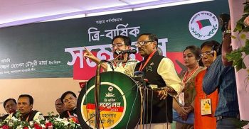 বিএনপির খোয়াব কর্পুরের মতো উড়ে যাবে, কুমিল্লায় ওবায়দুল কাদের
