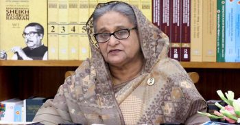 রিজার্ভের অর্থ ব্যয় হয়েছে জনগণের কল্যাণেই: প্রধানমন্ত্রী