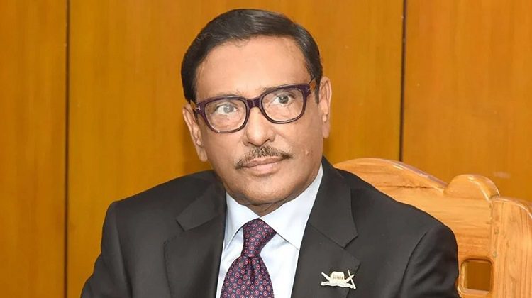 সুনামগঞ্জে মারা যাওয়া ব্যক্তির সাথে সম্মেলনের কোনো সম্পর্ক নেই: ওবায়দুল কাদের