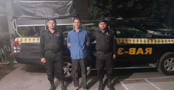 র‌্যাব-৩ এর অভিযানে মাদক মামলার আসামী গ্রেফতার