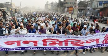 জামায়াত ইসলামীর ১০ দফা মেনে নিন,আমীরে জামায়াত ডাঃ শফিকুর রহমানকে মুক্তি দিন- মুহাম্মদ আবদুল জব্বার
