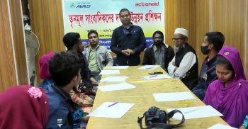 কলাপাড়ায় তৃনমুল সাংবাদিকদের দিনব্যাপী প্রশিক্ষণ কর্মশালা