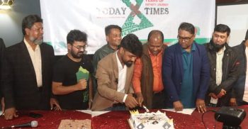জমকালো আয়োজনে ‘টুডে টাইমস’র গৌরবের ৮ম বার্ষিকী পালন