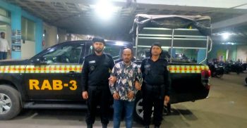 র‌্যাব-৩ এর অভিযানে পলাতক আসামী সানি গ্রেফতার