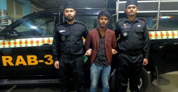 অপহরণ মামলার এজাহারভূক্ত পলাতক আসামী ইমরানকে গ্রেফতার করেছে র‌্যাব-৩