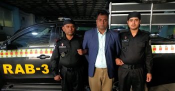 কেরানীগঞ্জে ২৩ কেজি গাঁজাসহ মাদক কারবারি গ্রেফতার করেছে র‌্যাব-৩