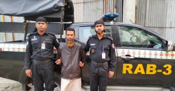 রাজধানীর ভাটারা এলাকায় ধর্ষণ মামলার পলাতক আসামি শহিদুল ইসলাম গ্রেফতার