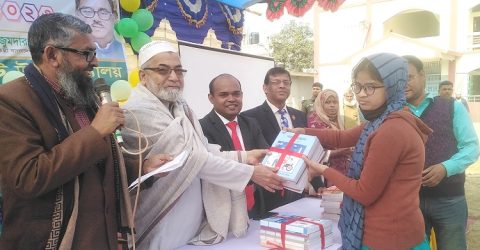 সাপাহারে বই বিতরণ উৎসব অনুষ্ঠিত হয়েছে
